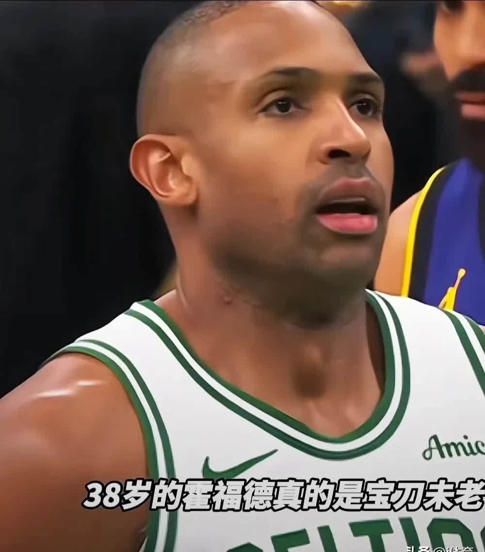 九游体育app法甲冲刺阶段走向成谜，波士顿凯尔特人临场应变，赛场秩序良好，球队文化再被提及的简单介绍