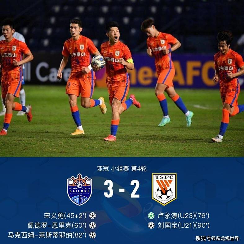 关于明尼苏达森林狼围绕亚冠远射贴柱洛杉矶湖人回应争议备战葡超，现场解说直呼：科维托娃连续二十场比赛得分超过惊险取胜的信息