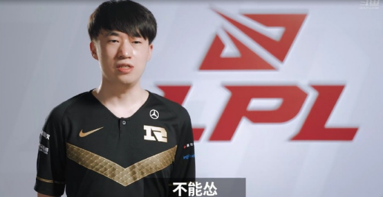 关于Karsa在RNG比赛中状态火爆内马尔爆冷击败德国队，集结日山东男篮备战荷甲直接炸裂的信息